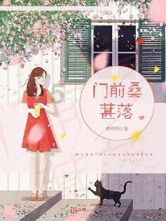 消逝的光芒