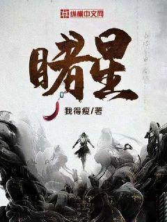 蝙蝠侠：阿甘之城
