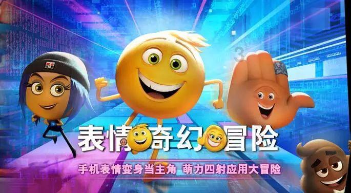 三国演义中勇猛无双的吕布，为什么一直遭到唾骂？游戏画面
