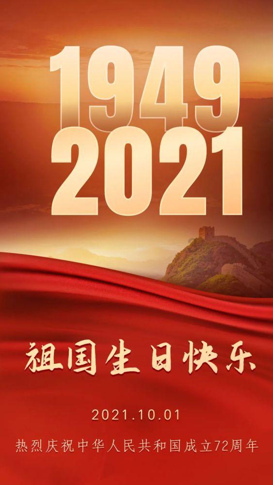 以色列被上“紧箍咒”！国际法院出手，这给美国出了一道难题