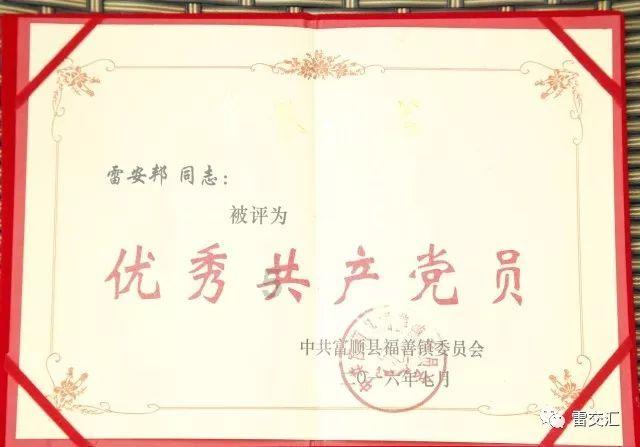 金晨《庆余年2》惹争议,网红脸状态不佳,原扮演者疑似无戏可拍