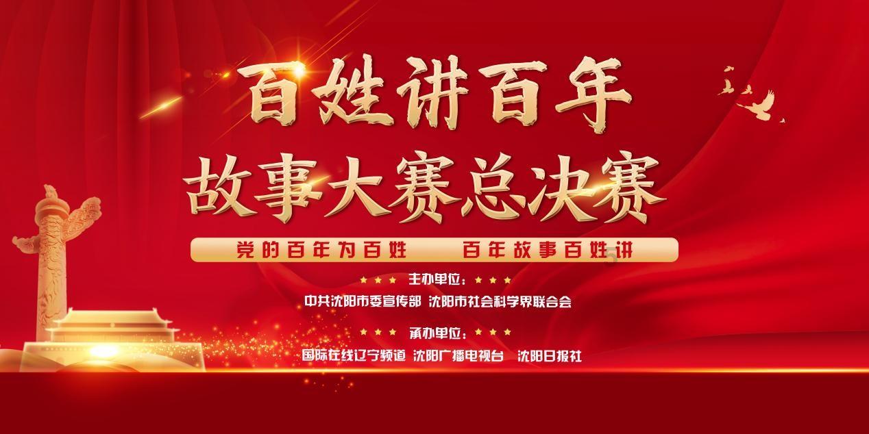 你如何评价李沁的人品？