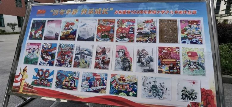 米体：比起罗马和拉齐奥，贝纳德斯基更希望能够回归尤文效力