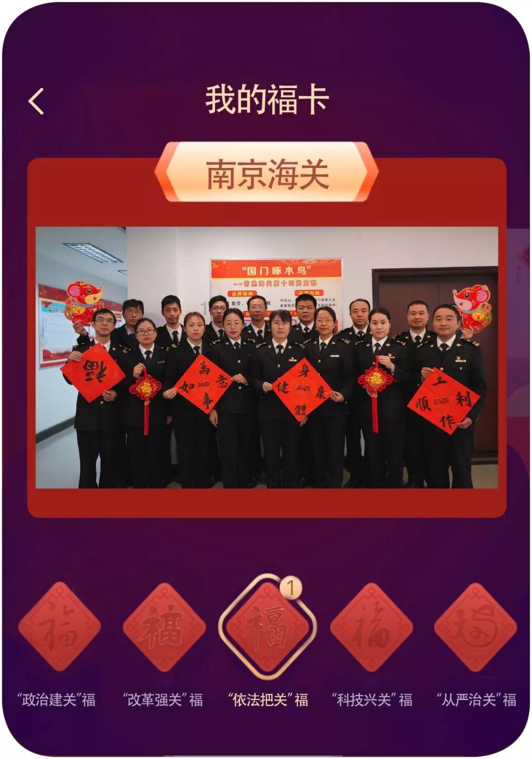 助力雅安城市更新 “老”小区焕发“新”面貌