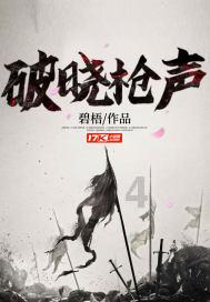 女子当着两个孩子的面，偷摘景区装饰灯笼